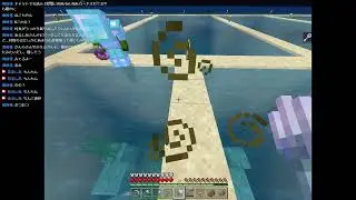 まいくら10 海底神殿水抜き