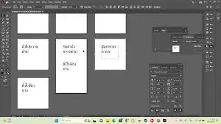 Command pattern Unity