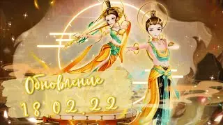 МОЙ НОВЫЙ КОД ОБНОВЛЕНИЕ ОТ 18.02.22 SWEET DANCE REDEEM CODE