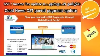 GST portal payment gateway latest update 2024 | Create GST challan