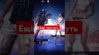 пожалуйста не делайте так 🥺😑 #freefire #фрифаер #ff #азамм #трешер #смайл #врек #shorts #тренды#tik