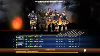 Warface:ликвидация за инженера