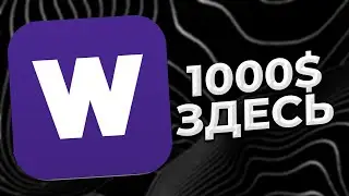FARCASTER (WARPCAST) AIRDROP | ДРОП НА ТЫСЯЧИ $, УПУСКАТЬ НЕЛЬЗЯ