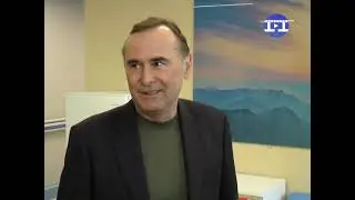 гериатрическое отделение