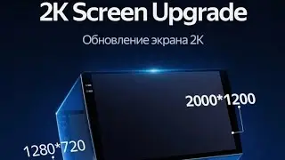 замена дисплея на teyes CC 3