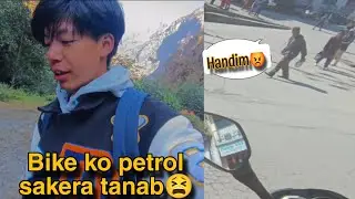 Lamabagar To Charikot Ko Yatra | ‎@tenzinbro