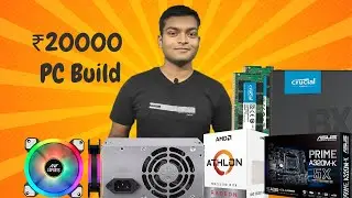 Our First Gaming PC Build Under ₹20000