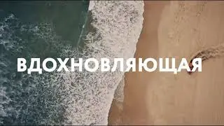 Ночь пожирателей рекламы 2020