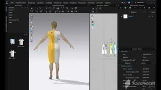 CLO3D - автоматическая градация