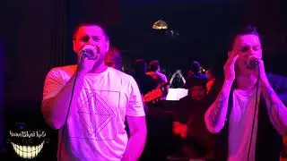 Ария Беспечный ангел кавер группа "Чеширский Код"