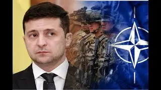 Ну очень хочет в НАТО