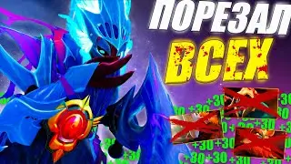 ГАЙД на СПЕКТРУ от 9.6к игрока | ИЗИ ММР | МАСТЕР СПЕКТРЫ | 7.37e | SPECTRE DOTA 2