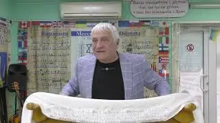 09.11.2024 Тижневий розділ Тори - Лех Леха. Ляшенко Олег