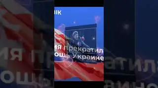 туда, имба