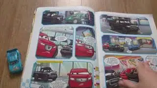 журнал тачки 118 выпуск за 2019 год