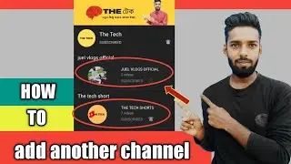 Add another channel on main channel!||add sub channel ||TT