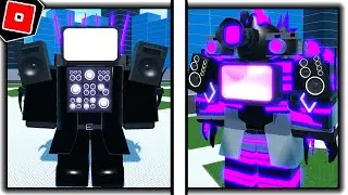 How to get TRI-TITAN MORPH in SUPER TOILET BRAWL - Roblox