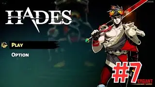 HADES #7