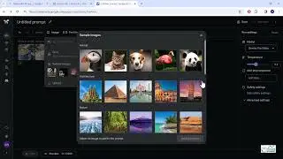 م.شويل الشهري | How to use Google Gemini  | كيفية استخدام قوقل جيميني
