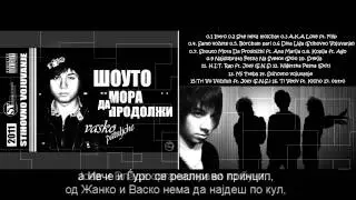 Patuljche ft. JoeY (S.N.S.) - Tri Vo Vozduh