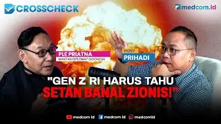 ISRAEL TAKUT HIZBULLAH?