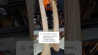 Truper Boy's Axe. Новый и старый.