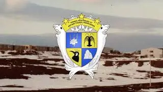 Гимн Французских Южных и Антарктических Территорий.