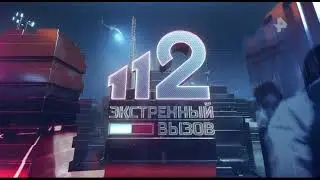 Технические неполадки (Рен ТВ +4, 21.01.2023, 