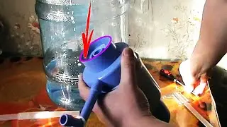 Помпа для воды ремонт.