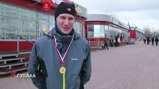Победили самые быстрые и упорные