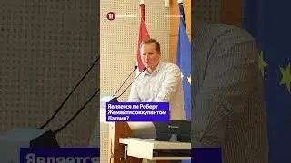 Is Roberts Zemaitis an occupier of Latvia?