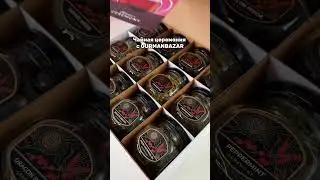 Хоти всего и побольше? Тогда закажите набор 