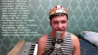 КОРОНАВИДЕНИЕ А.Пистолетова 12.10.24 вечерний стрим