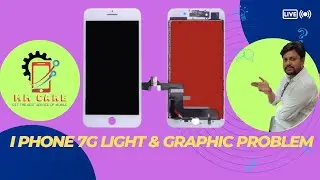 I Phone 7G  LCD Light & Graphic Problem Solution#mobile #mobilelegends #repairing #mobilerepairing