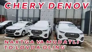 CHERY NARXLARI 2024 I CHERY TICGO 8-PRO MAX, CHERY TICCO 7-PRO, CHERY ARRIZO 6-PRO NARXLARI DENOV