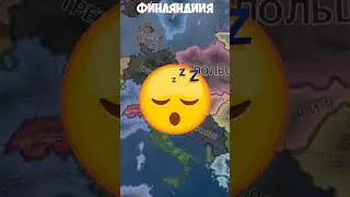 THE STRONGEST MINORS IN HEARTS OF IRON IV 