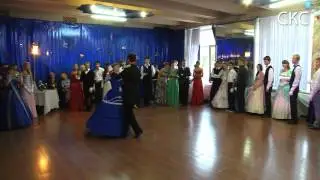Пушкинский бал КДЦ им. К.С. Станиславского