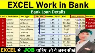 Excel Work in Bank | Data Entry in Excel | Ms Excel by Ahil #data_entry_in_excel