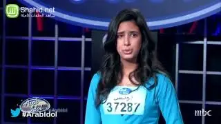 Arab Idol - تجارب الاداء - نورس الشخاري