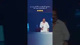 Current condition in Pakistan😒#Pakistan #Lahoure #khrachi #Pakistanviralvideo2023 # #imrankhan