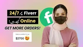 How to Stay Online 24/7 on Fiverr Pro Tip