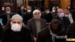 Kapu Camii Müezzin Kayyımı Hafız  Mehmet Akman Furkan 71-77