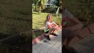 Хорошая находка