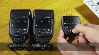 Nissin Air1 & Di700A for SONY 電波式ワイヤレスフラッシュ (Unboxing & Initial setup)