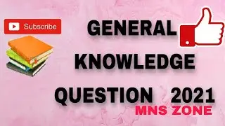 General knowledge question 2021