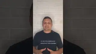 Получение булетина, какие налоговые последствия?