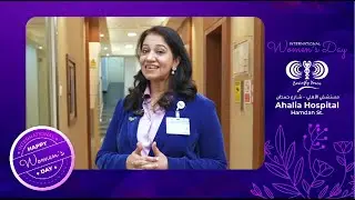 Empowering Women's Health - Happy International Women's Day from Ahalia Hospital Abu Dhabi !