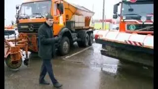 Наука 2 0  Снегоуборочная техника Опыты дилетанта