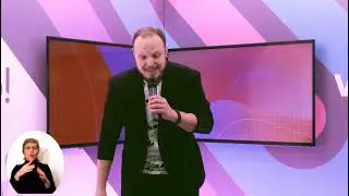 ПРОМОУШЕН Сочи май 2021