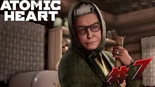 БАБКА ТОНИ СТАРКА► Atomic Heart ►#7